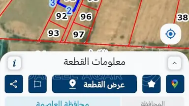 أرض - بجانب مطار الملكة علياء  بالقرب من شارع الثلاثين - 33000 دأ